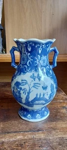 Chinesische blau-weiße Vase 24 cm hoch - Bild 1 von 11