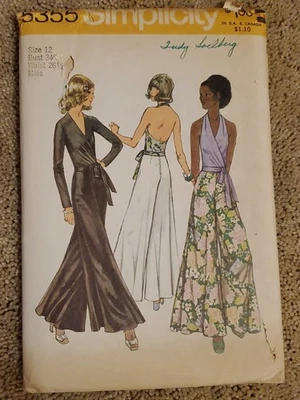 Palazzo Pants Halter Top Wrap Size 12 b34 Simplicity 5355 70s Wide Leg FF  - Image 1 of 4