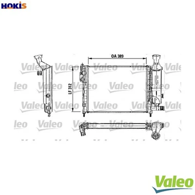 RADIATOR ENGINE COOLING 730492 - Image 1 of 4