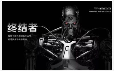 The Terminator Robot Mask Resin Full Face Mask Halloween Party Cosplay Prop - Image 1 of 4