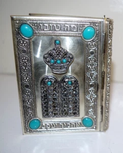 W - 1970 Judaica AVODAT SIDDUR Hebrew English Prayer Book Metal Filigree Mini - Picture 1 of 10