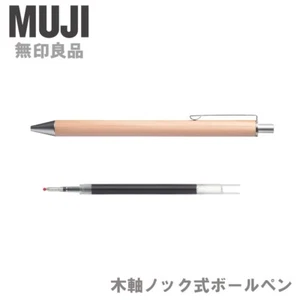 MUJI Round Wood Barrel Gel-Ink Ballpoint Pen with 0.5mm Refill Made in Japan - Picture 1 of 6