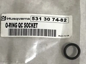 Genuine Husqvarna 531307482 O-Ring  - Picture 1 of 1