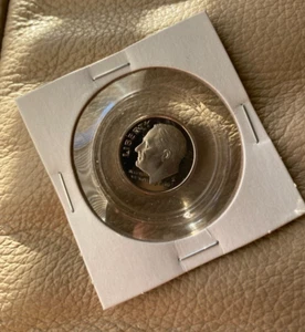 2005 S Roosevelt Dime Ten-Cent Münze 10c - Bild 1 von 2