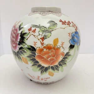 Antique Chinese Porcelain Famille Rose Poem Ginger Jar Vase Floral Flowers Birds - Picture 1 of 10