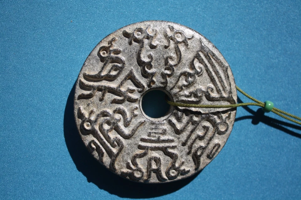 Nefrita de jade china antigua Foto 1 de 1