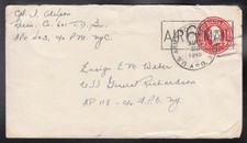 RECON CO 601 TD BN APO 578 SALZBURG AUSTRIA 1945 WWII APO Cover (M6087)