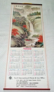 Calendario enrollable Bamboo Like Scroll 1999 cascada chino Tai E Taiwán - Imagen 1 de 4