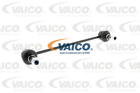 VAICO V25-7029 ROD/STRUT, STABILISER REAR AXLE FOR FORD