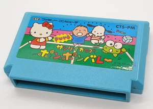 SANRIO CUP PONPON VOLLEY Famicom Nintendo Cartridge Only Japan CTS-PM - Picture 1 of 7