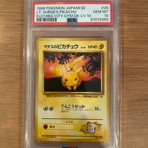 PSA 10 Lt.Surge’s Pikachu 1998 Pokemon Gym Kuchiba City #25 Japanese - Picture 1 of 2