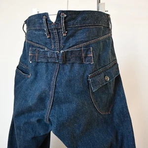 KATO Vaqueros Ribete Denim Rígido Hebilla Trasera, Hechos en Japón, Talla 36, Corte 3D - Imagen 1 de 21