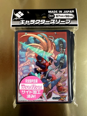 Funda personaje brócoli Mega Man Zero Revival Foto 1 de 2