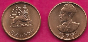 ÄTHIOPIEN REICH 1 CENT 1936 UNC HAILE SELASSIE I, BUST LINKS, DATUM UNTEN, GEKRÖNT LI - Bild 1 von 1