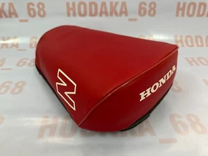 New & High Quality *Red* SEAT COVER fits honda Z50R Z50RD 1979 To 1987. - Picture 1 of 11