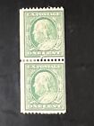 US stamp 348 MH (Sm scrape on top stamp)
