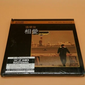 Chinese Male Singer Jacky Cheung 张学友 相爱 Popular Music K2HD CD Album 1Disc - Picture 1 of 2