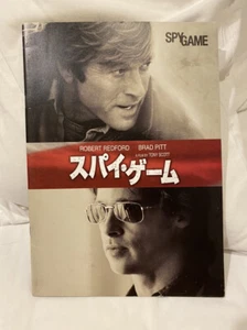 Spy Game Robert Redford Brad Pitt Japanese Movie Pamphlet - Picture 1 of 12
