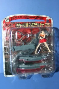 LUPIN 3RD DIE-cast Fujiko and Albatross BANPRESTO JAPAN 2003 - Picture 1 of 9