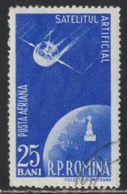 Rumania 1956 SC# C49 - Sputnik 1 y Tierra - Lote usado # 297 Foto 1 de 2
