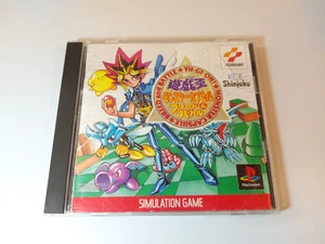 Yu-Gi-Oh! Monster Capsule Breed and Battle mit Handbuch Playstation PS1 Japan - Bild 1 von 6