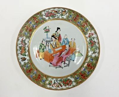 ANTIQUE CHINESE ROSE MANDARIN PLATE - Image 1 of 4