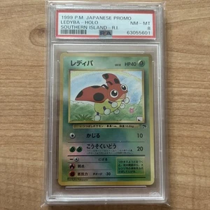 PSA 8 Ledyba Reverse Holo Rare Southern Islands Promo 7/18 Pokémon Card - Bild 1 von 3