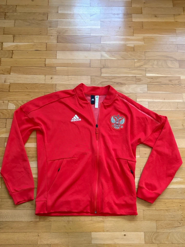 Vintage Adidas Russland 2018 Traningsjacke - Bild 1 von 4