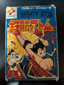 Konami Astro Boy: Mighty Atom - Famicom