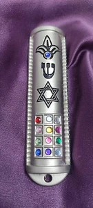 Silver Jewish Mezuzah Case Protection Car Home Door House Judaica Jerusalem New - Picture 1 of 4