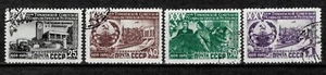 Russia/ USSR 1950 ☀ "Turkmen Republic, 25th Anniv." ☀ Used/CTO with gum set - Picture 1 of 2