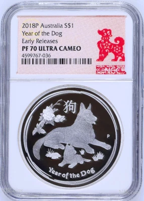 2018 P Australia PROOF Silver Lunar Year of the DOG NGC PF70 1 oz $1 Coin ER - Image 1 of 4