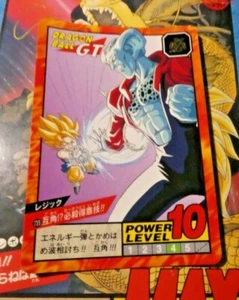 DRAGON BALL GT Z DBZ SUPER BATTLE PART 17 CARD CARDDASS CARTE 739 JAPAN 1996 M - Picture 1 of 2
