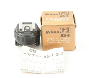 Nikon AS-4 Blitzgerät Blitzschuhpistole Kupplung für F3 HP F3T fast neuwertig aus Japan - Bild 1 von 17