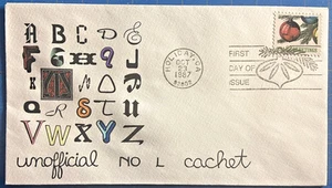 U.S. #2368 22¢ Ornaments on Tree FDC / First Day Cover (Gary) Hudeck Cachet 1987 - Picture 1 of 2