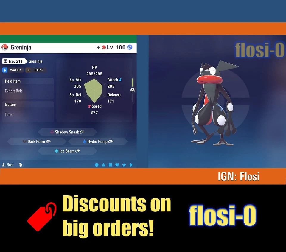 6IV Shiny Greninja Pokemon Legends ZA (Legends Z-A) - Image 1 of 1