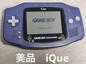 Game Boy Advance iQue unidad principal (Nintendo China versión oficial) - Imagen 1 de 7