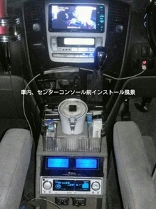 Pioneer Carrozzeria DEX-P01 Car Audio CD Player 1DIN Tuner Working Confirmed - Picture 1 of 6