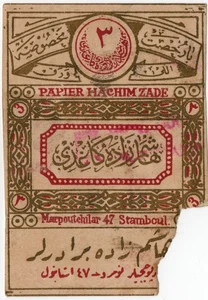 Papel de liar de cigarrillo vintage otomano turco ''Papel Hachim Zade'' - Imagen 1 de 2