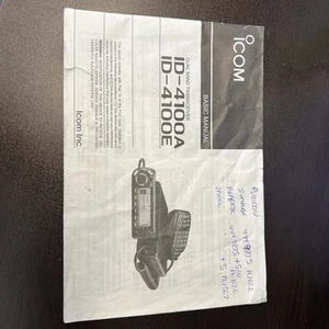 Icom ID-4100A/ID-4100E Instruction Manual - Zdjęcie 1 z 4