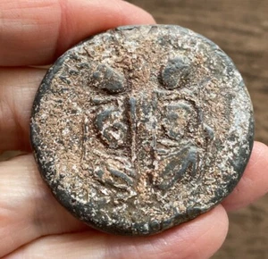 MITTELALTER FRANKREICH, AVIGNON. BLEI BULLA SIEGEL DATIERT UM 1220. VIER KONSULN. - Bild 1 von 6