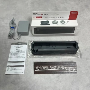 Akku Ladestation für New Nintendo 3DS XL LL ROT-007 mit Karton funktioniert getestet gut! - Bild 1 von 14