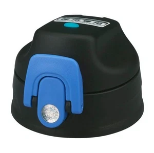 THERMOS FJJ Cap Unit schwarz blau (BK-BL) - Bild 1 von 1