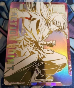 Union Arena Action Point Rurouni Kenshin Samurai X  AP 01 Serial Limited UA41BT - Picture 1 of 7