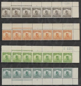 China Sc 221-4, 1st Peking Junk plate numbers collection, detail see below - Picture 1 of 2