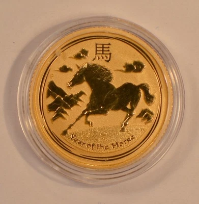 2014 Australia 15 Dollars Gold Year of the Horse Coin from the Lunar Series - Image 1 of 4