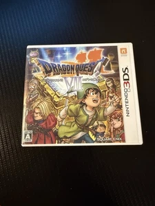 Dragon Quest VII (7) - Nintendo 3DS - Original NUR Leerhülle, OHNE SPIEL - Japanisch - Bild 1 von 3