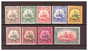 Deutsch-Südwestafrika 1906 Sammlung Freimarken Kaiseryacht Falz - Bild 1 von 1