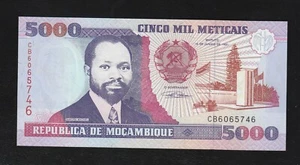 Mozambique, 5000 (5,000) meticais, 1991, P-136, UNC - Picture 1 of 2