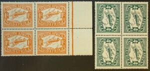 SOUTH AFRICA  C5 - C6 Beautiful Mint NEVER Hinged BLOCK Set ss 372